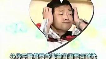 爸爸闭翳粤语在线观看,温情家庭剧引发共鸣 第3张 爸爸闭翳粤语在线观看,温情家庭剧引发共鸣 第3张