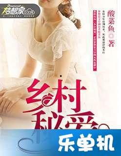 圈内八卦爆料离婚小说,八卦圈内的离婚风云 第3张 圈内八卦爆料离婚小说,八卦圈内的离婚风云 第3张