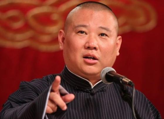 郭德纲爆料最新视频,娱乐圈幕后真相大曝光! 第2张 郭德纲爆料最新视频,娱乐圈幕后真相大曝光! 第2张