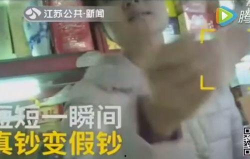 巨型男友爆料视频大全,揭秘视频大全背后的故事 第2张 巨型男友爆料视频大全,揭秘视频大全背后的故事 第2张